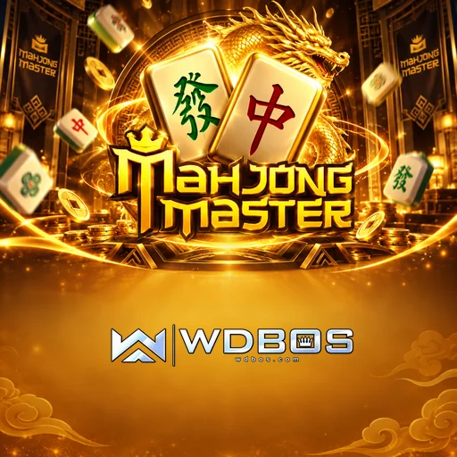 wdbos