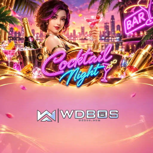 wdbos
