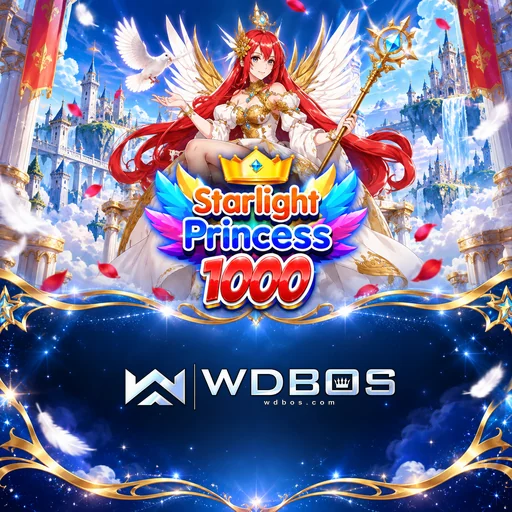 wdbos
