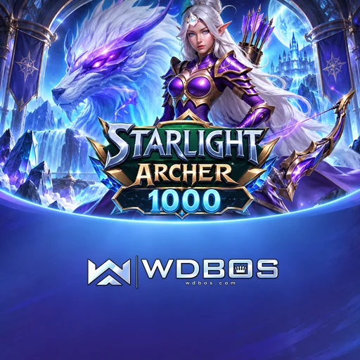 wdbos